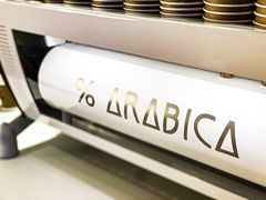-% Arabica阿拉比卡咖啡(武汉天地店)