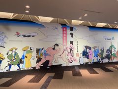 -中部国际机场