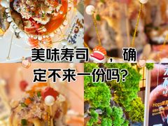 -桃夭日式料理(国信店)