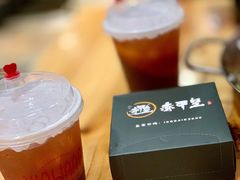 -赤甲皇(仙霞路店)