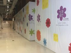 -正大生活馆(杨高中路店)