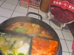 -热火朝天鲜切牛肉火锅(南强街巷店)