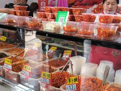 -中国农业博物馆
