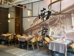 -贰号院子·南京淮扬味(珠江路店)