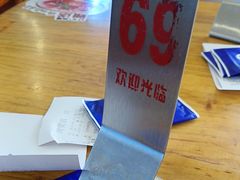 -桥香园过桥米线(国贸店)