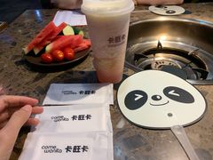 -卡旺卡(步行街一店)