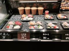 -上清·三文鱼鲜寿司(同德店)
