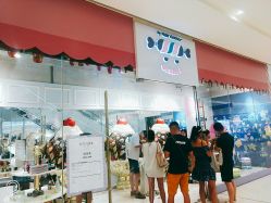 -SoSweet香港专业儿童美发沙龙(IFS国际金融店/春熙路店)