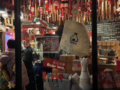 -TonTon(永康路店)