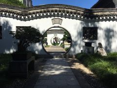 -绮园景区
