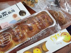 -Yearn Tours妍图(昆山万象汇店)