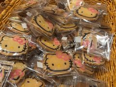 -Max Bakery 阿唛手作