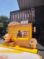 -金展珠宝广场
