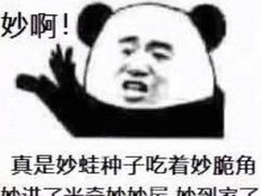 -辽B·小串(总店)