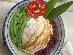 -何九海南茶店(鬼仔巷店)