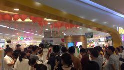 点击看大图 -孩子王(繁花中心店)