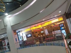 门面-新一番三文鱼寿司(大东海店)