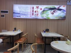 -点蹄擂椒猪脚饭(天虹汇一城店)