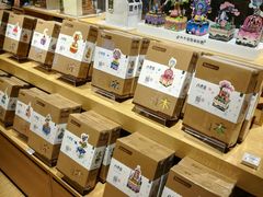 -九木杂物社(恒隆广场店)