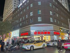 -正宁路小吃夜市