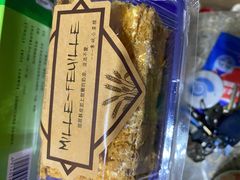 -好利来.生日蛋糕(杨家坪店)