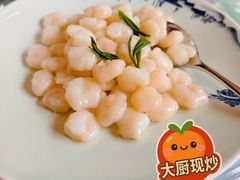 -杭州香格里拉·香宫中餐厅