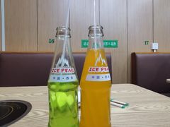 -老殷锅仔