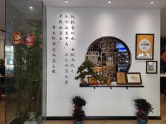 -山海菜馆·海肠捞饭·青岛菜(栈桥店)