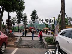 -枫香湖儿童公园