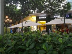 -JUKEBOX玖部音乐餐厅(华侨城店)