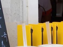 -眞宗·椰汁是大王(小娄巷店)