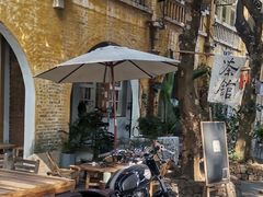 -广州市紫泥堂文化创意园景区