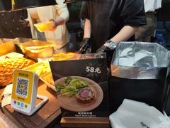 -静香HOUSE·全时段融合餐厅(七星欢乐颂店)