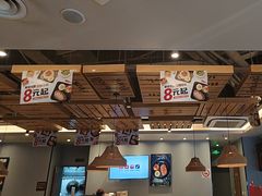 -豪享来中西餐厅(隆昌店)
