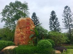 -大旗头古村