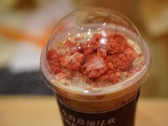 -囍福咖啡(这有山店)