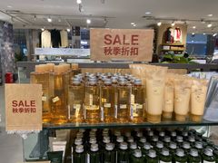-MUJI无印良品(远洋未来广场店)