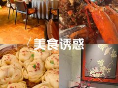 -秀儿四九城·新京菜(亚运村鸟巢店)