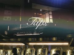 -TAPS精酿啤酒屋