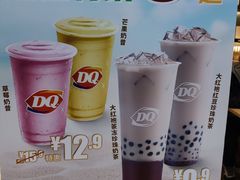 -DQ·蛋糕·冰淇淋(奥林匹克广场店)