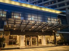 -甸园锦江宾馆(北外滩店)