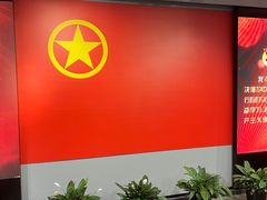 -中国社会主义青年团中央机关旧址纪念馆