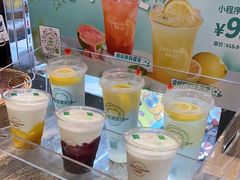 -多乐之日(长寿路二店)