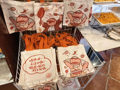-巴依老爷新疆美食(魏公村店)