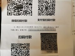-桔子酒店百佛园店-停车场