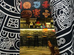 门面-墨厨(沙坪店)