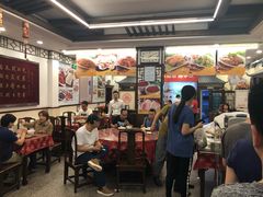 大堂-玉华台饭庄(裕中西里小区店)