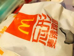 麦辣鸡翅-麦当劳(望京国际商业中心店)
