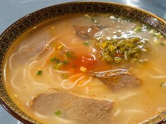 -肇兴特色牛肉粉