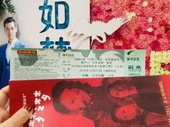 -北京保利大厦酒店(东四十条地铁站店)